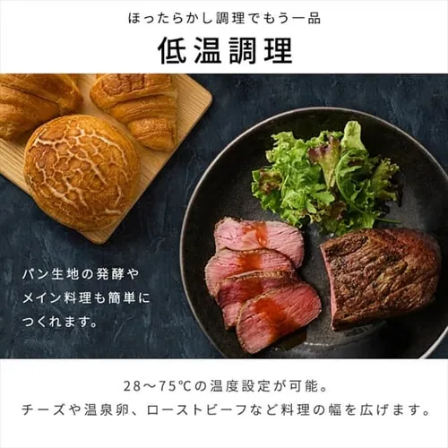 炊飯器 3合 IH 50銘柄炊き RC-IL30-B ブラック_15