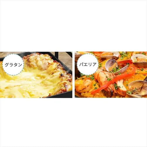 マルチロースター プレート付 EMT-1103-B ブラック_8