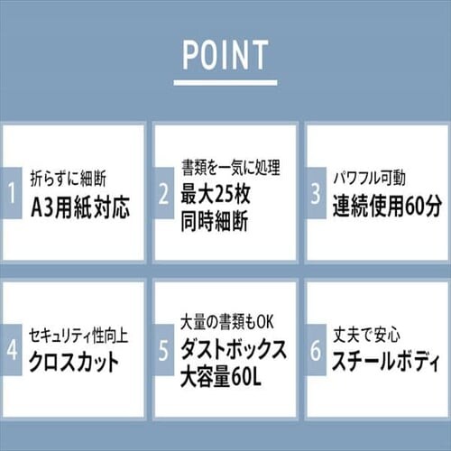 �I�t�B�X�V�����b�_�[ �Ɩ��p 60L �N���X�J�b�g 25�������גf �z�`�L�X�Ή� OF325C_3