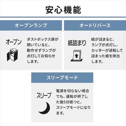 �I�t�B�X�V�����b�_�[ �Ɩ��p 60L �N���X�J�b�g 25�������גf �z�`�L�X�Ή� OF325C_13