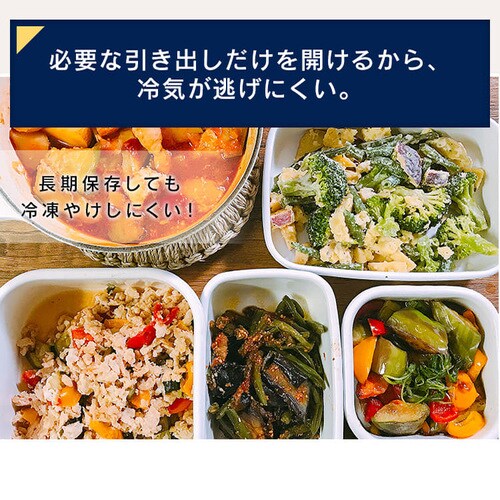 �y�󂠂�z�①�� 142L _7