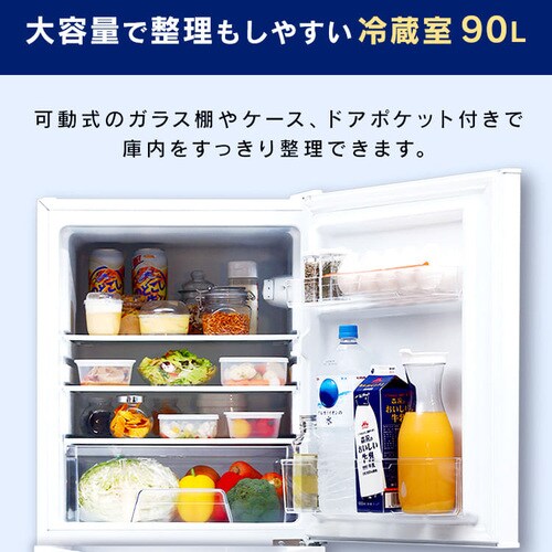 �y�󂠂�z�①�� 142L _8