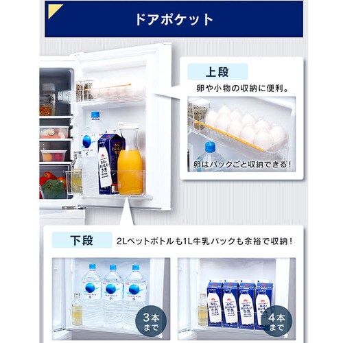 �y�󂠂�z�①�� 142L _9