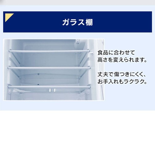 �y�󂠂�z�①�� 142L _10