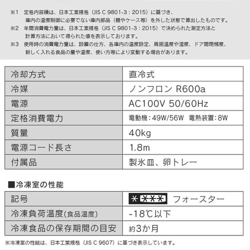 �y�󂠂�z�①�� 142L _17