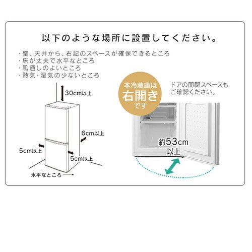 �y�󂠂�z�①�� 142L _18