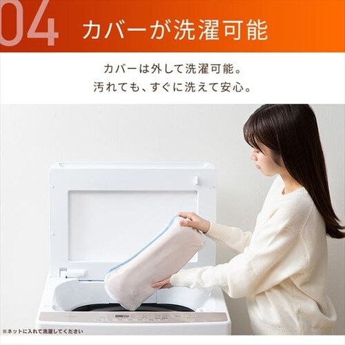 �q�[�g�N�b�V���� HW-IC4-P �s���N_12