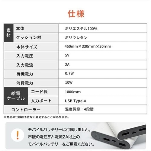 3way�N�b�V���� HW-3W �S2�F_17