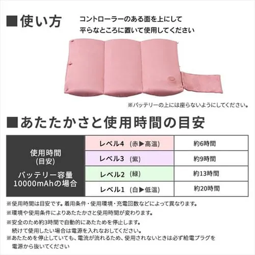 3way�N�b�V���� HW-3W �S2�F_18