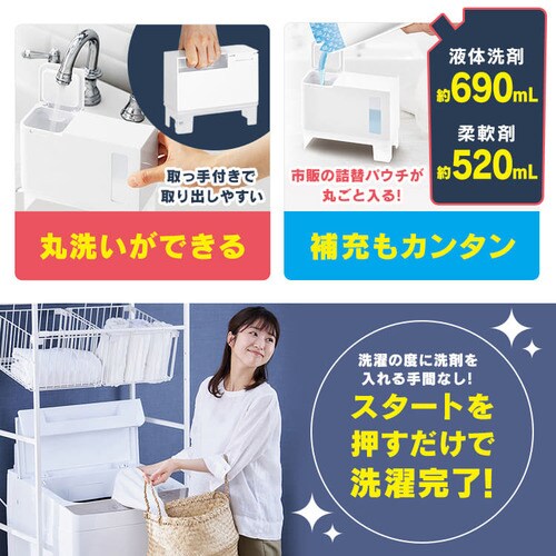 ����@ 8kg ��܎������� �K�`�����吅����� �C���o�[�^�[���� �K���X�g�b�v �c�蓒�Őߐ� ��l��炵 �t�@�~���[���� KAW-80B-W_5