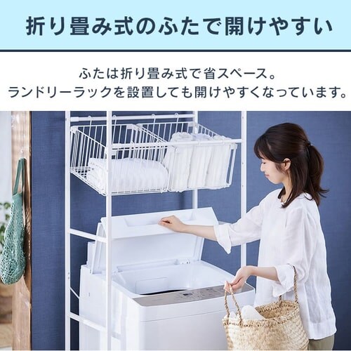 ����@ 8kg ��܎������� �K�`�����吅����� �C���o�[�^�[���� �K���X�g�b�v �c�蓒�Őߐ� ��l��炵 �t�@�~���[���� KAW-80B-W_13