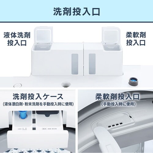 ����@ 8kg ��܎������� �K�`�����吅����� �C���o�[�^�[���� �K���X�g�b�v �c�蓒�Őߐ� ��l��炵 �t�@�~���[���� KAW-80B-W_18