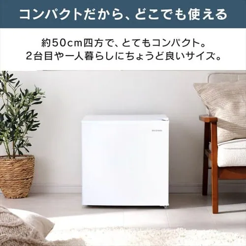 �①�� 45L ���^ �Z�J���h�①�� 1�h�A ��47.2cm IRSD-5A-B �u���b�N_3