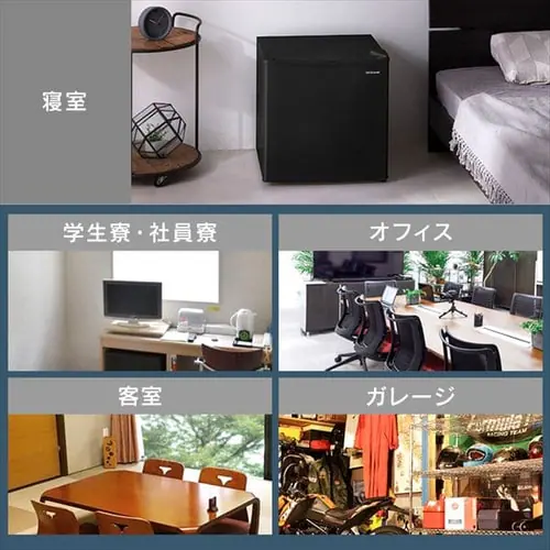 �①�� 45L ���^ �Z�J���h�①�� 1�h�A ��47.2cm IRSD-5A-B �u���b�N_5