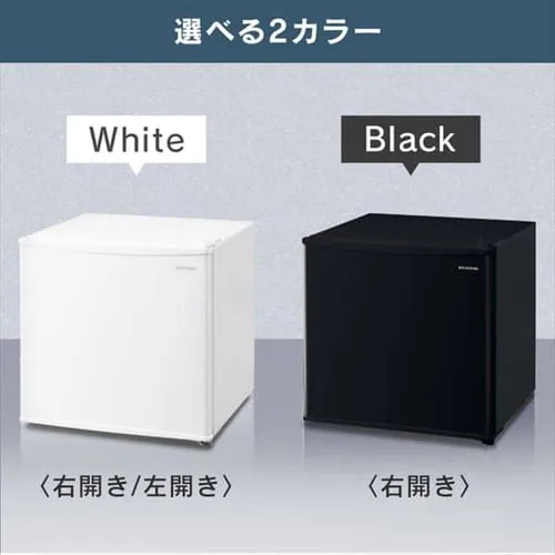 �①�� 45L ���^ �Z�J���h�①�� 1�h�A ��47.2cm IRSD-5A-B �u���b�N_17