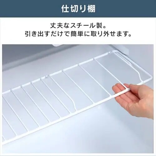 �y�����i�z�①�� 45L ���^ �Z�J���h�①�� 1�h�A ��47.2cm IRSD-5A-W �z���C�g_10