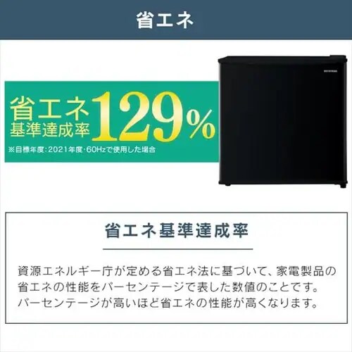 �y�����i�z�①�� 45L ���^ �Z�J���h�①�� 1�h�A ��47.2cm IRSD-5A-W �z���C�g_16