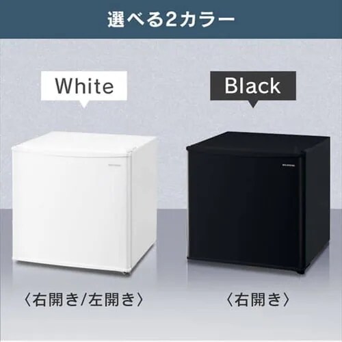 �y�����i�z�①�� 45L ���^ �Z�J���h�①�� 1�h�A ��47.2cm IRSD-5A-W �z���C�g_17