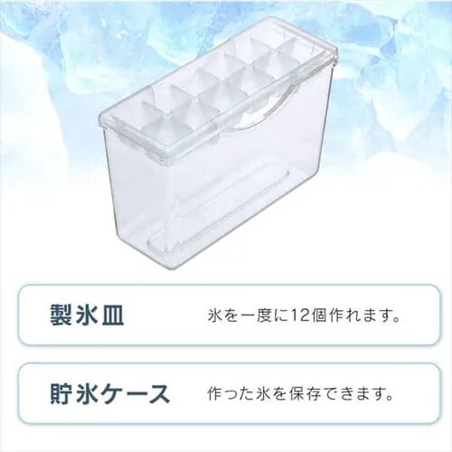 �y�����i�z�①�� 90L ���^ ��l��炵 2�h�A ��47.8cm IRSD-9B-B �u���b�N_8