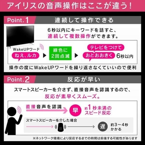 �y�󂠂�z�y�ݒu��݁zAI�@�\��������Ή�4K�`���[�i�[�����t���e���r 43�C���` 43XUC38VC_10