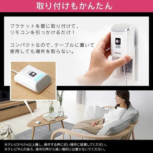 【訳あり】AI機能音声操作対応4Kチューナー内蔵液晶テレビ 50インチ 50XUC38VC _11