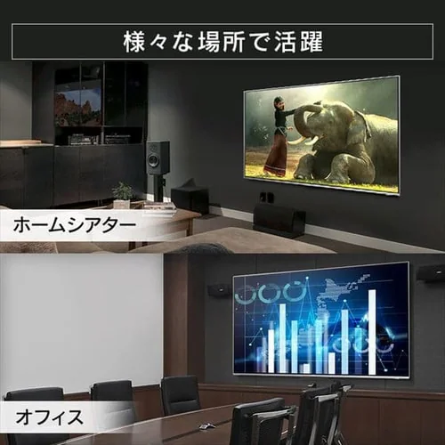 テレビ 75V型 4K QLED LUCA 75XUC35【代引き不可】_11