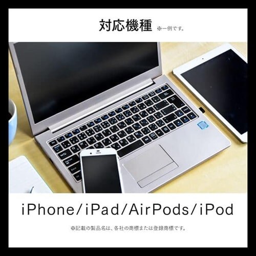 �y���[���ցz���ϋvUSB-C to Lightning�P�[�u�� 1m ICCL-C10-B �u���b�N�y������s�z_4