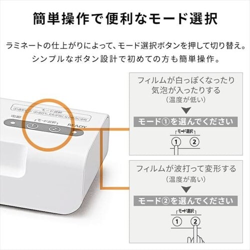 ���~�l�[�^�[ A4�Ή� LM42X_6