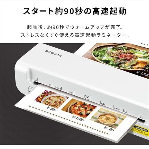 ���~�l�[�^�[ KLM42X_5