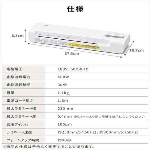 ���~�l�[�^�[ KLM42X_9