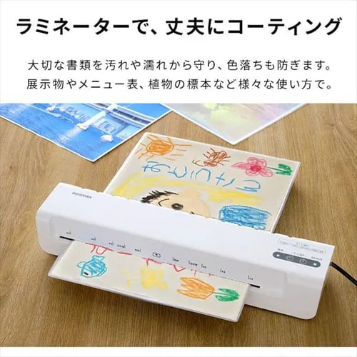 ���~�l�[�^�[ KLM32X_3