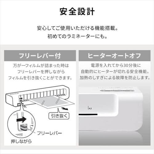 ���~�l�[�^�[ KLM32X_8