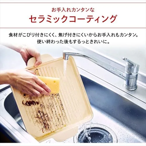 �y�󂠂�z�ē��v���[�g IH��p IHKP-YP14-T �u���E��_4