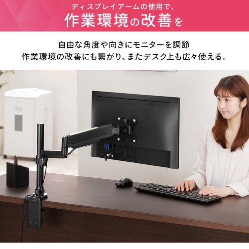 �f�B�X�v���C�A�[�� LUCA DA-5065_3