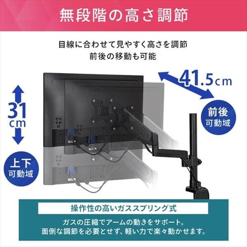 �f�B�X�v���C�A�[�� LUCA DA-5065_4