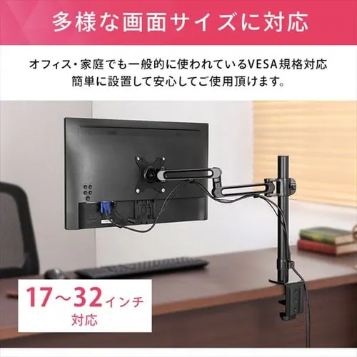 �f�B�X�v���C�A�[�� LUCA DA-4550_6