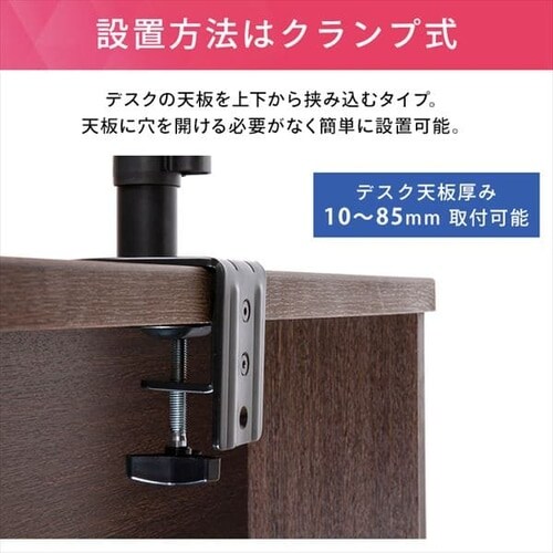 �f�B�X�v���C�A�[�� LUCA DA-4550_7