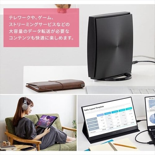 Wi-Fi���[�^�[ WN-DAX1800GR-IR �u���b�N_3