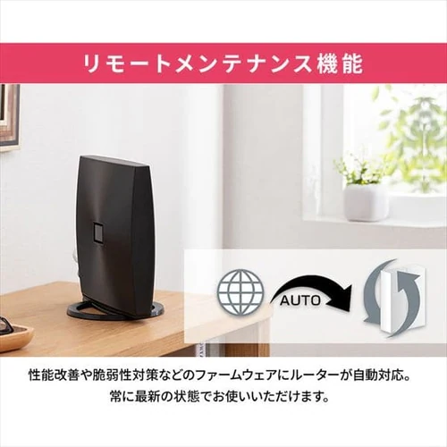 Wi-Fi���[�^�[ WN-DAX1800GR-IR �u���b�N_16