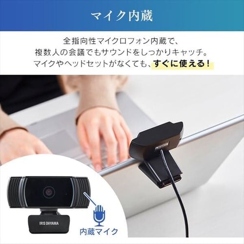 �E�F�u�J���� ICA-652 �u���b�N_8