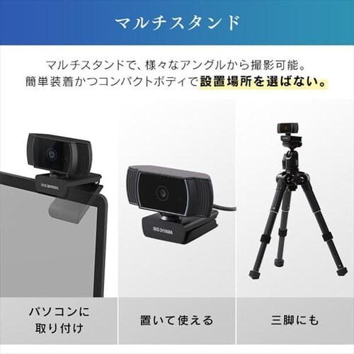 �E�F�u�J���� ICA-652 �u���b�N_10