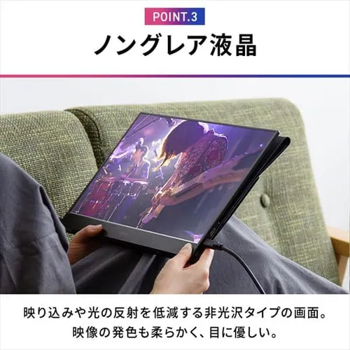 【訳あり】ポータブルモニター 15.6インチ スタンドカバー付き LUCA ILD-A16262KS-B_9