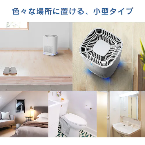 �y�󂠂�z��C����@ 9�� �������ȒP �z���C�g_2