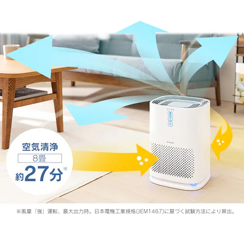 �y�󂠂�z��C����@ 9�� �������ȒP �z���C�g_7