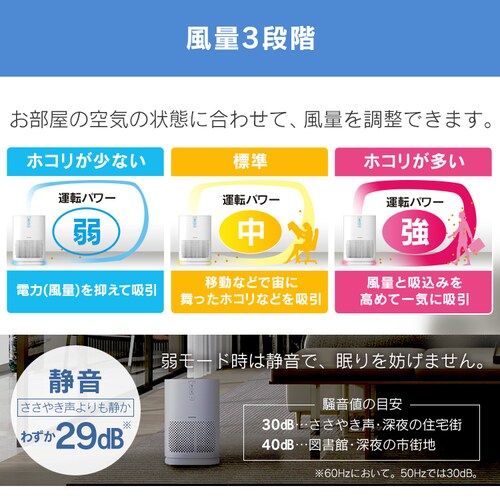 �y�󂠂�z��C����@ 9�� �������ȒP �z���C�g_11