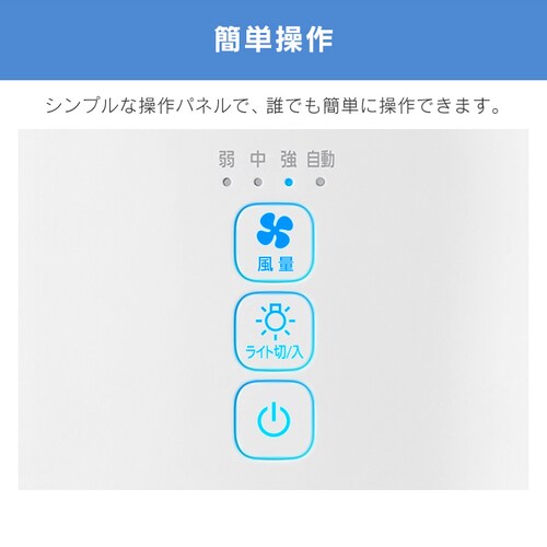 �y�󂠂�z��C����@ 9�� �������ȒP �z���C�g_12