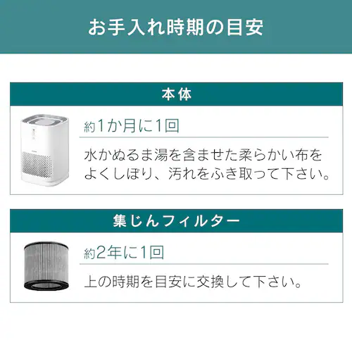 �y�󂠂�z��C����@ 9�� �������ȒP �z���C�g_14