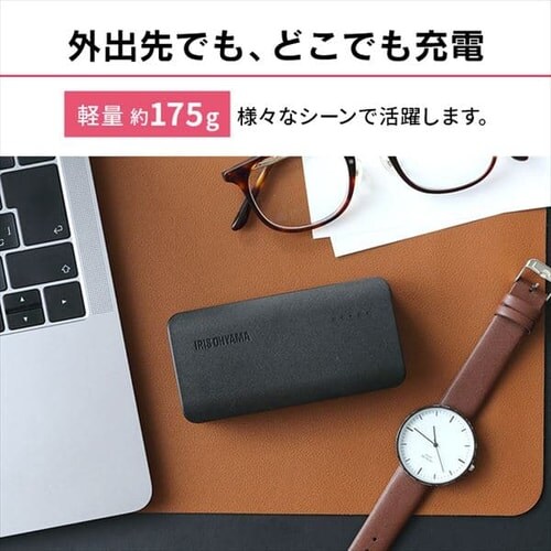 ���o�C���o�b�e���[ IPB-A671-B �u���b�N_2