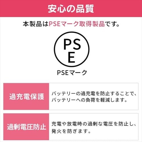 ���o�C���o�b�e���[ IPB-A671-B �u���b�N_7