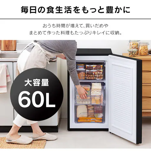 �y�󂠂�z�Ⓚ��60L�K���X��_3